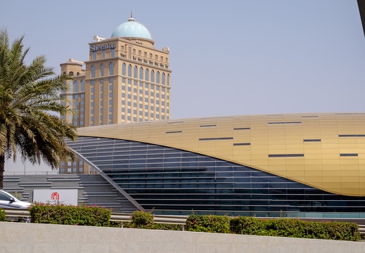 Mall of the Emirates