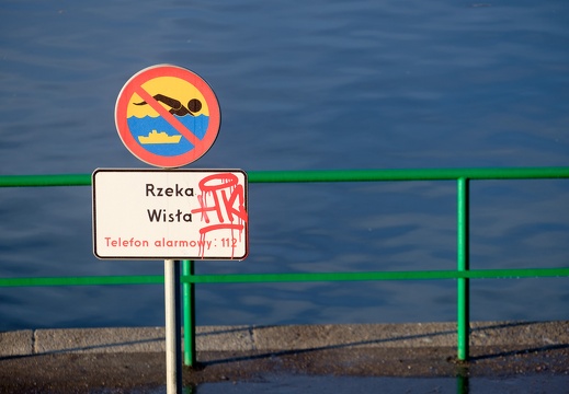 No Swimming