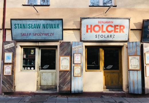 Old Shops Kazimierz