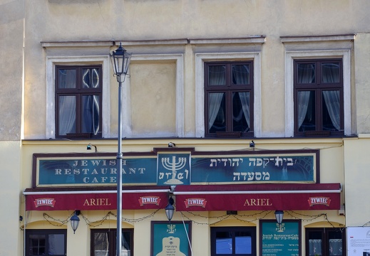 Jewish Quarter