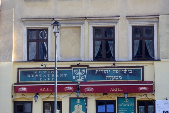 Jewish Quarter