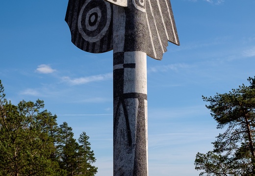 The Picasso Sculpture