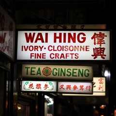 Chinatown signs