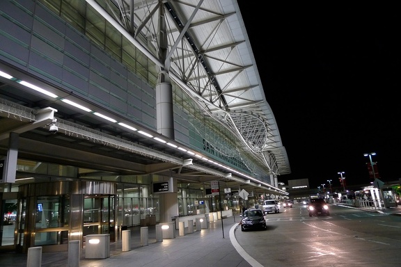 SFO international terminal