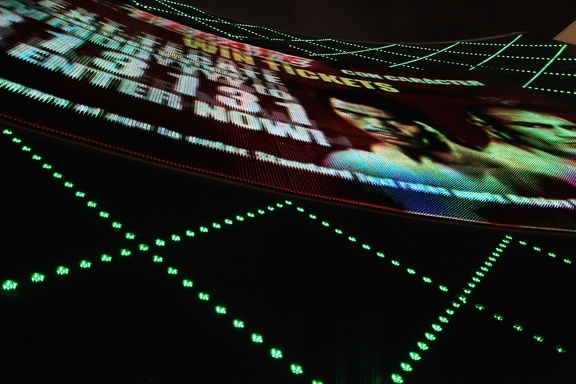 MGM ad screen