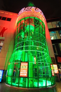Green Coke bottle