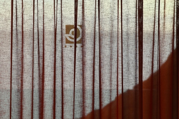 Curtain